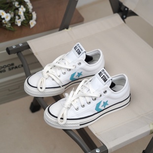 男女同款 Player76舒适简约复古低帮板鞋 白蓝A09857C Star 匡威正品