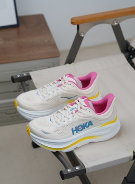 HOKA正品 Bondi 9 舒适百搭休闲透气跑步鞋女款宽版1162014-ALBST