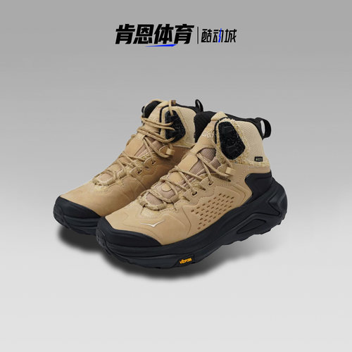 HOKA正品Kaha 3卡哈3GTX 户外登山防水防滑抓地徒步鞋1168950-KKB