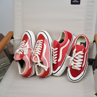 Skool Old Reissue 136舒适低帮板鞋 VN000MT6CIS Vans 男女款 正品