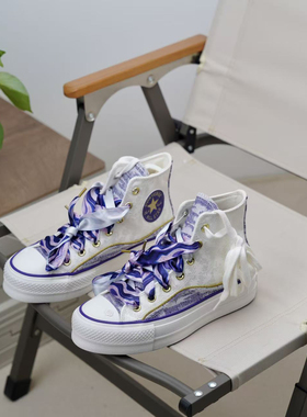 匡威正品潮流 All Star Lift增高厚底高帮帆布鞋白紫色女 A13353C