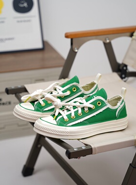 匡威正品1970S 时尚百搭男女同款低帮潮流休闲帆布鞋绿色 A13852C