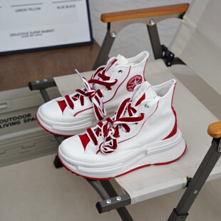 CX夹心厚底增高高帮百搭休闲鞋 匡威正品 Legacy Star A13346C Run