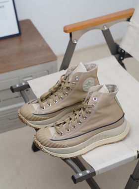 匡威正品 AT-CX舒适机能饼干厚底增高休闲高帮帆布鞋男女 A02777C