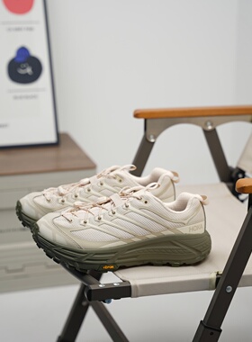 HOKA正品Mafate Three 2 舒适防滑低帮休闲百搭跑步鞋1141572-OLY