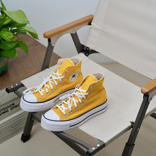 潮流黄色厚底增高休闲高帮帆布鞋 匡威正品 Lift Star A06506C All