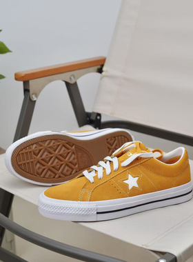 匡威正品 One Star Pro 潮流休闲百搭低帮 板鞋 男女同款 A09231C