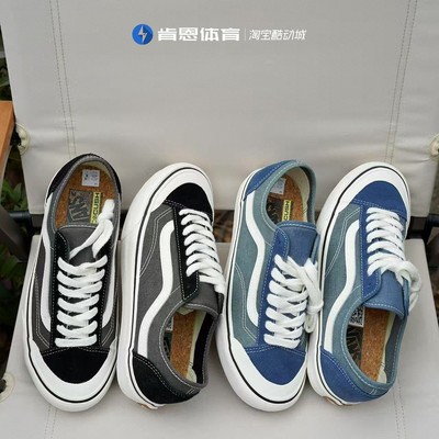 Vans正品新款男女低帮帆布板鞋