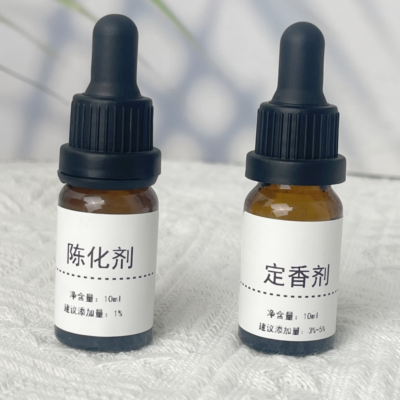 定香剂国产调香增加留香时间