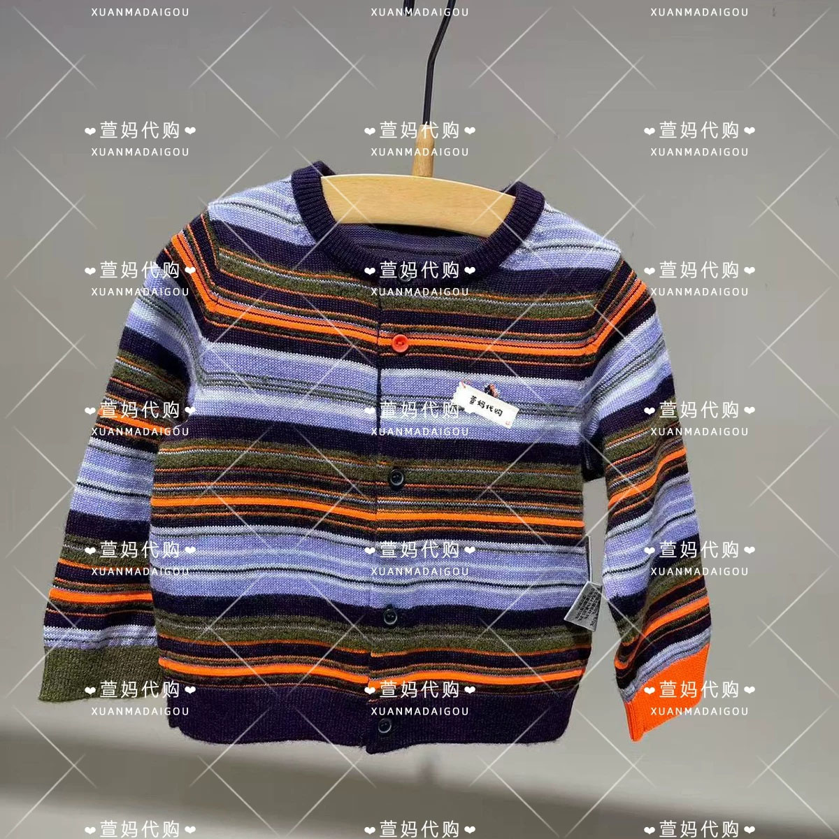YQ9311730小江南商场童装2026秋装新品男女婴童条纹长袖开襟毛衫