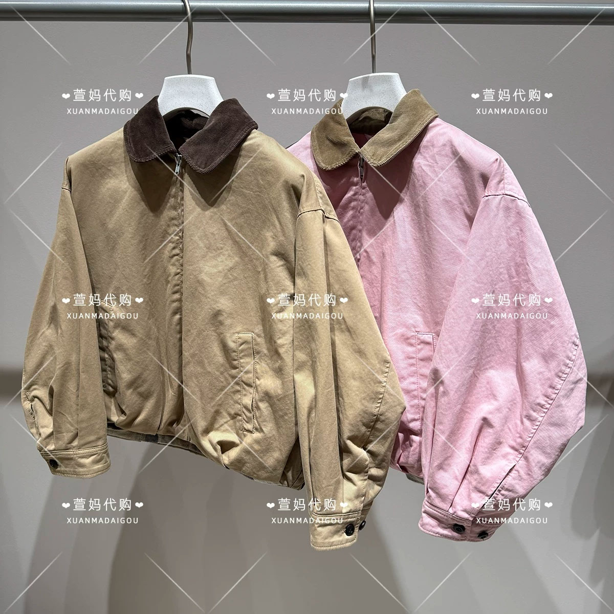 1Q9615130小江南商场童装2026秋装新品男女童宽松长袖夹克外套