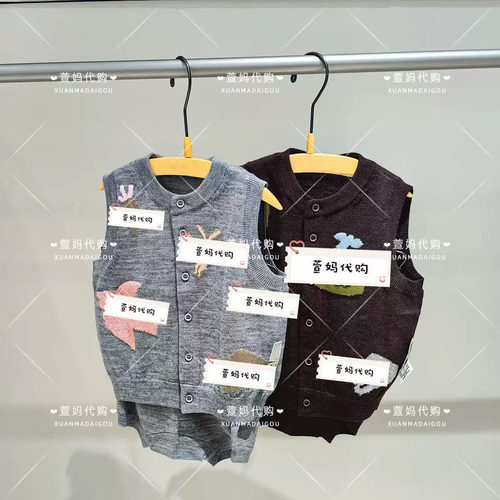 YQ8H21280小江南商场童装2026秋装新品男女婴童马甲短裤套装