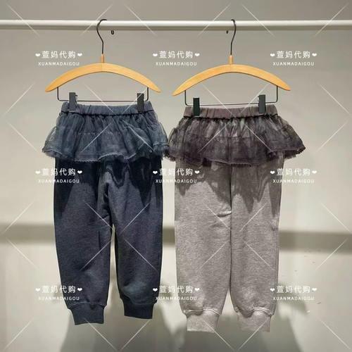 1Q9E10080小江南商场童装2026秋装新品女童休闲宽松长裤束脚裤