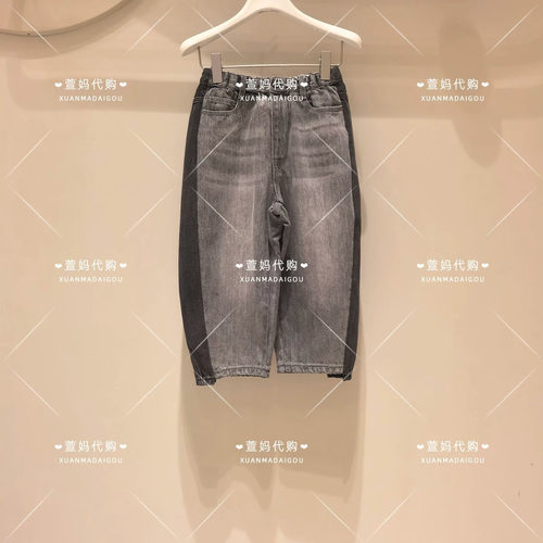 1Q9E15650小江南商场童装2026秋装新品男女童休闲牛仔九分锥形裤