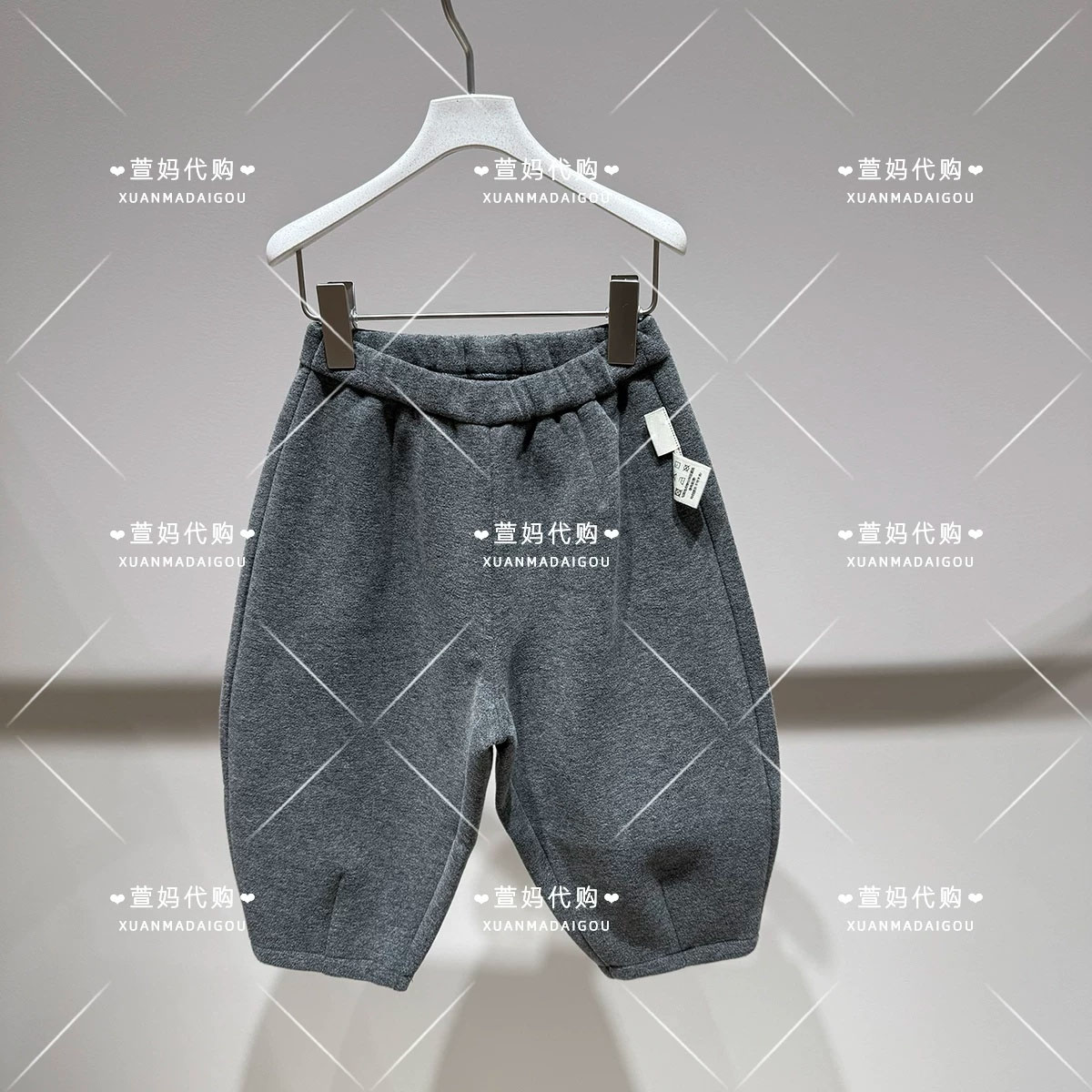 YQ9E10760小江南商场童装2026秋装新品男女婴童长裤休闲锥形裤