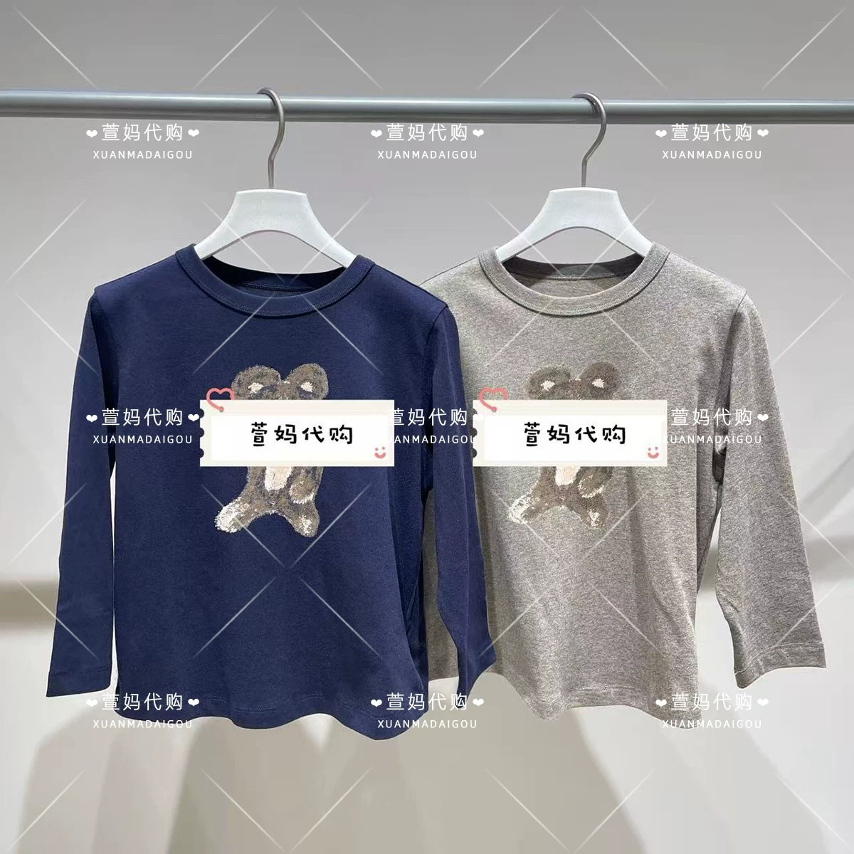 1Q8113640小江南商场童装2026秋装新品男女童卡通休闲套头长袖T恤