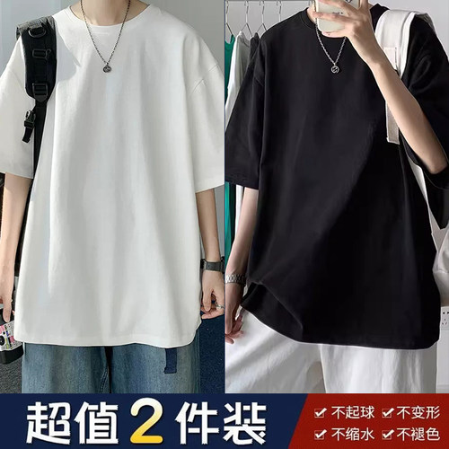 港风青少年男款5分袖T恤宽松衣服