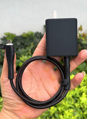 适用华为畅享90 pro max 90plus 80数据线保护套40W充电器绕绳70X