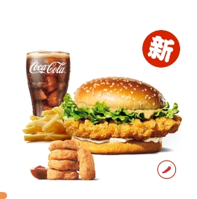 汉堡王脆辣皇金鸡腿堡特辣皇金鸡腿堡果木风味鸡腿堡四件套代下单