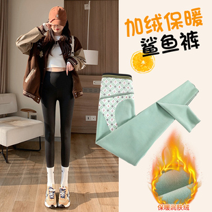 女外穿紧身高腰收腹提臀保暖 加绒鲨鱼皮打底裤 米澜工厂店