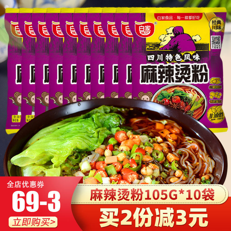 网友分享在meiguo.com的图片