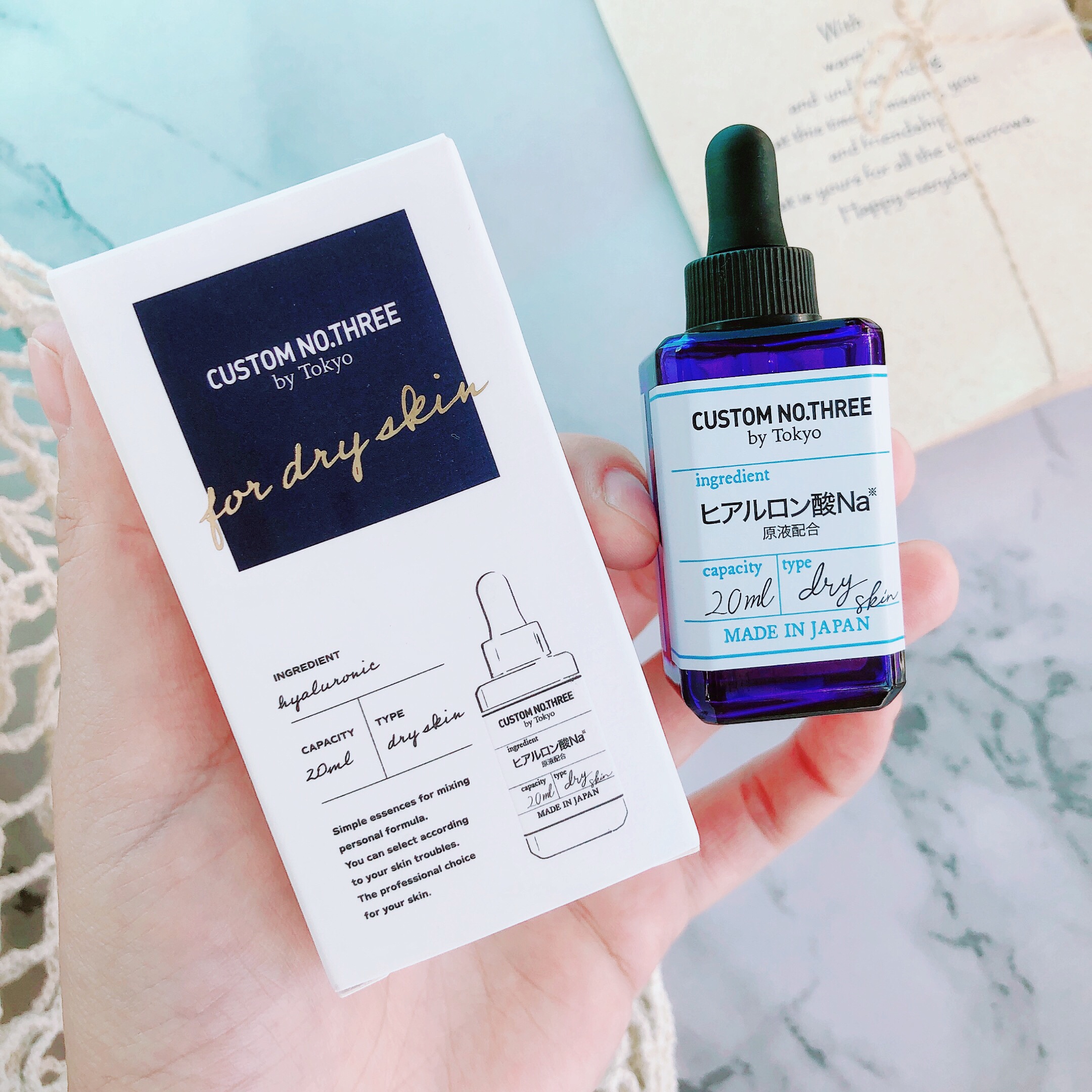 看日期 原液精华真香~日本肌家高浓缩玻尿酸补水保湿美容精华20ml