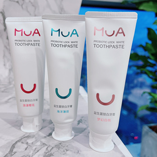 口齿留香 这个牙膏是懂浪漫的~慕家益生菌锁白牙膏呵护口腔100g