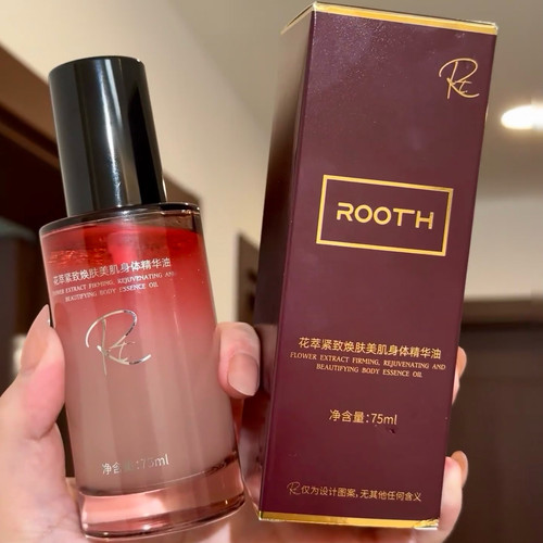 面护级养护~花萃紧致焕肤美肌身体精华油按摩刮痧精油舒缓75ml