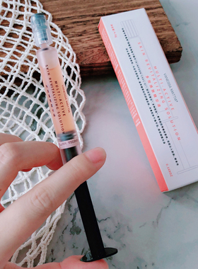 素颜冷白皮密码~VM多效焕肤精华液滋润肌肤柔滑舒缓精华针剂4.8g