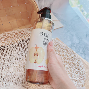 搬砖人的本命洗发水~范家苹果生姜滋养修护洗发水保湿润泽500ml