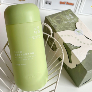 把森林带回家 清冷大小姐香~笙木家净澈浮光香氛沐浴露400ml26年