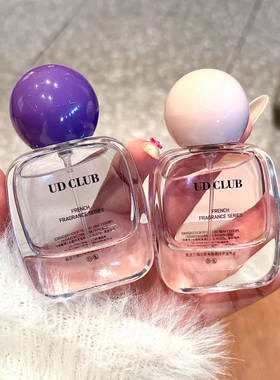 温柔到骨子里的甜妹香~UD CLUB粉邂逅紫邂逅香水清新淡香持久30ml