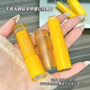 干唇星人天菜~感官派对植萃双重保湿润唇膏滋润保湿淡化唇纹唇膏