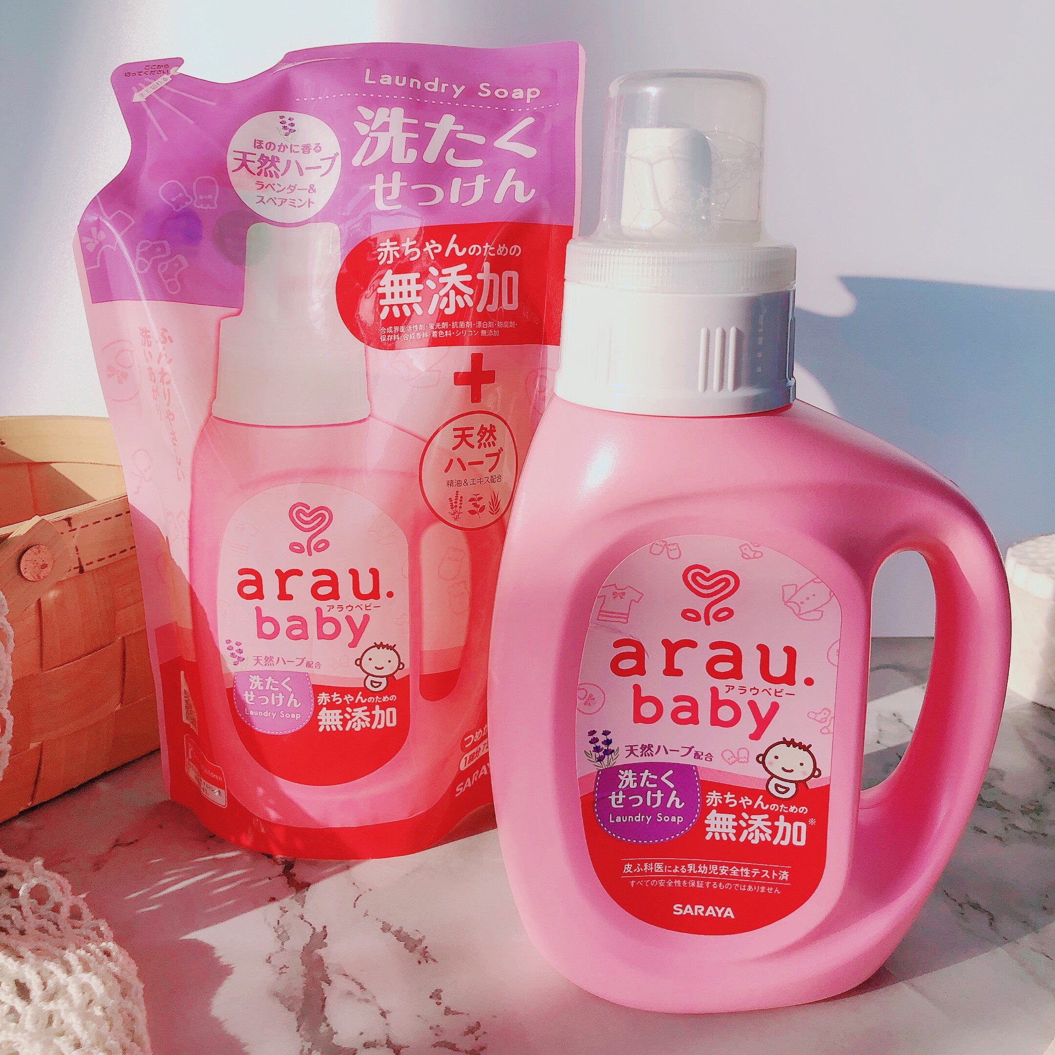 日本进口亲家婴儿洗衣液弱碱性温和不伤手低泡宝宝专用衣物清洗液