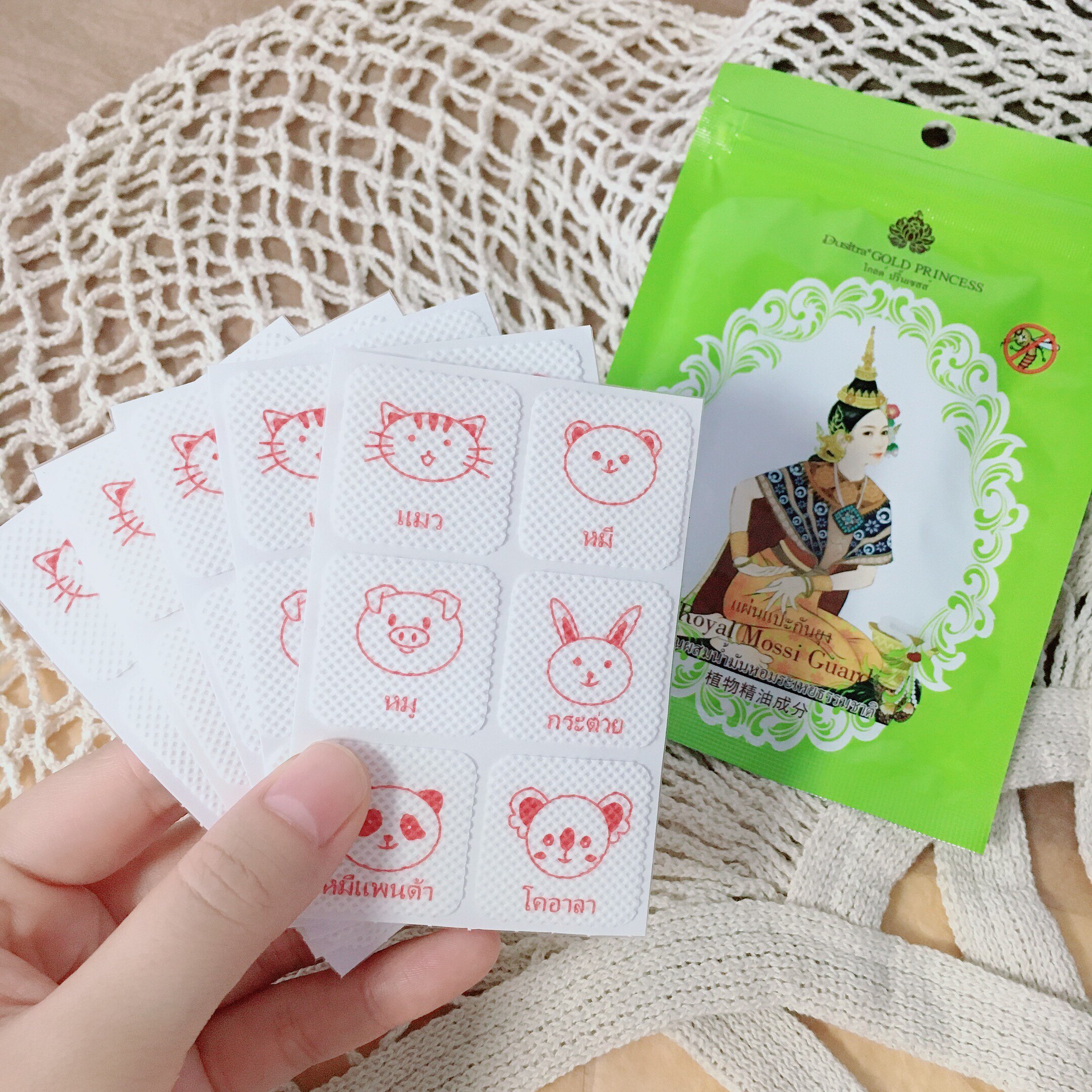 贴了它！出门可太省心了~泰国皇家驱蚊贴卡通图案户外防蚊贴30贴 - 兔兔严选好物出品