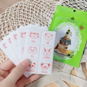 贴了它！出门可太省心了~泰国皇家驱蚊贴卡通图案户外防蚊贴30贴