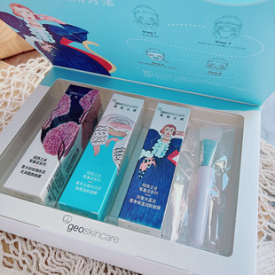 可以分区用 纽西家笔基泥泥膜礼盒30g硅胶面膜刷24年9月 泥膜