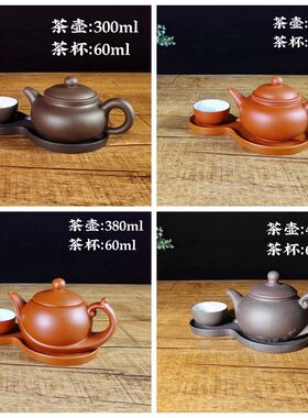 大容量紫砂壶陶瓷家用养生保健煲汤蒸壶酒店炖汤茶楼餐厅功夫汤壶