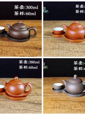 养生保健煲汤茶楼餐厅功夫紫砂壶