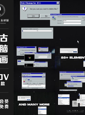 复古老式Win98电脑计算机系统错误弹窗口右键单击进度条视频素材