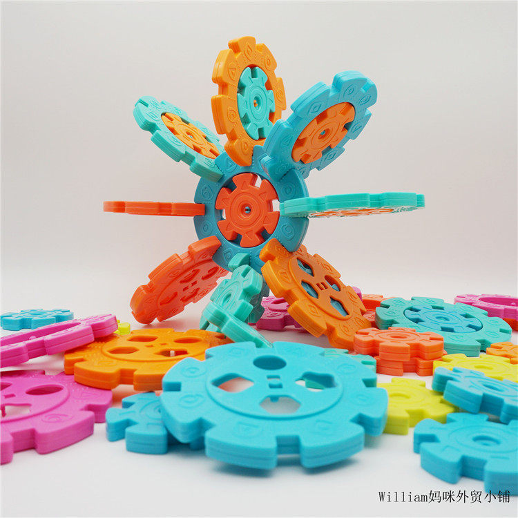 早教推荐雪花片儿童大号拼插积木加厚1-3-6周岁宝宝智力拼装玩具