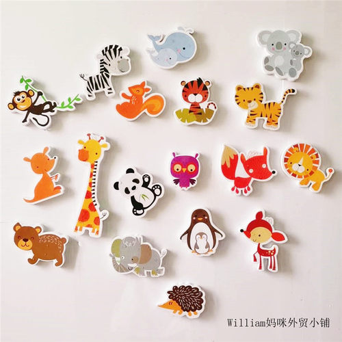 洗澡贴可反复使用数字字母动物