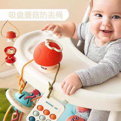 内含2条防丢绳婴儿吸盘玩具6月+