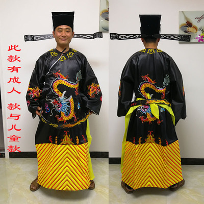 京剧戏剧古装包公演出服装