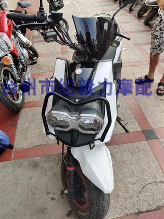 绿的Lvde BWS-R外壳踏板摩托车新款路虎八代配件BWS塑件 面板内箱