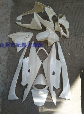 尚领二代绿摩托头罩外壳