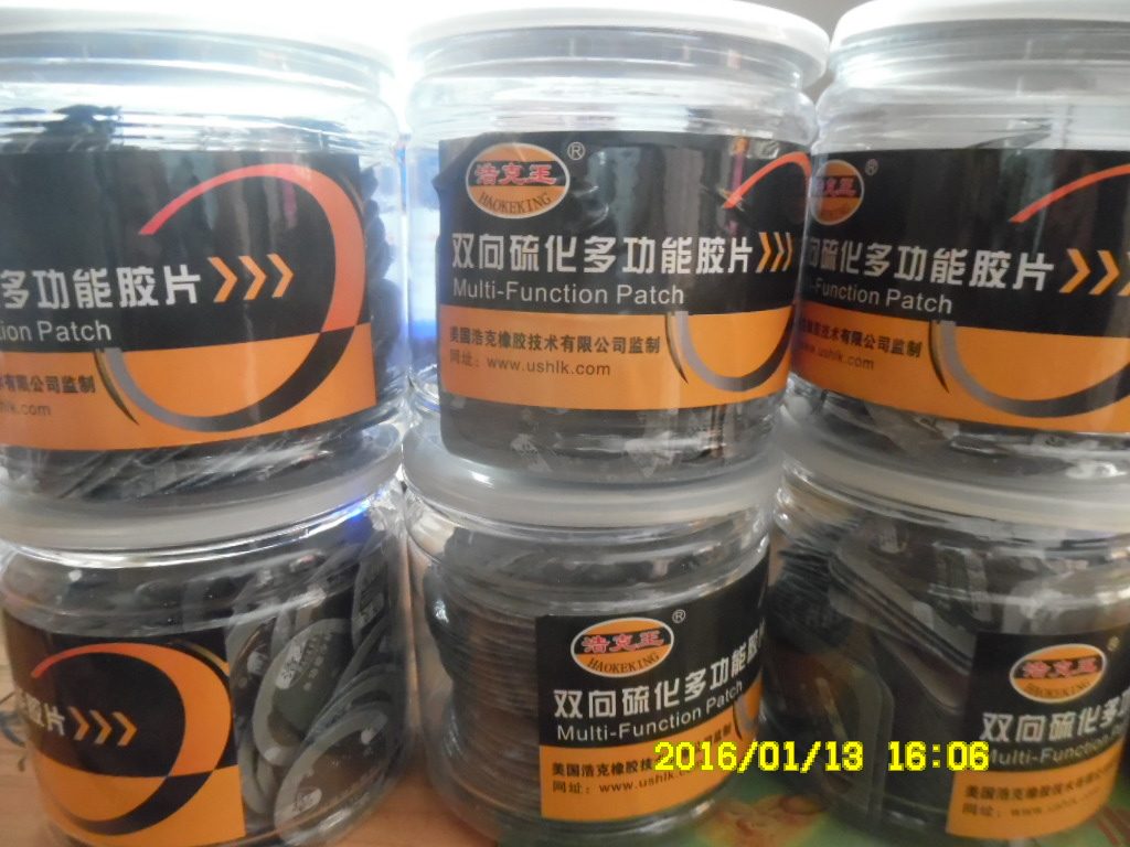 Kit de réparation vélo - Ref 2314256 Image 1