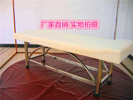 搓背床 搓澡床 美容床加固结实不锈钢防水按摩床美容床洗浴床