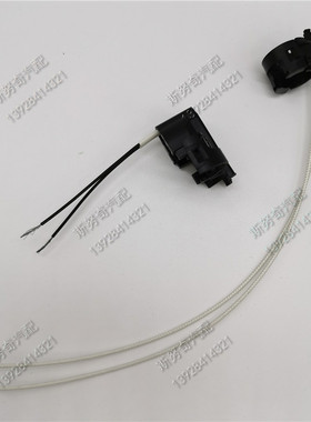 9.49高品质尿素管弯接头 直头 加热电阻加热丝黑色外壳