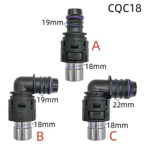 CQC18-19mm 22mm新能源电机冷却循环快速接头储能水氦气检测母头